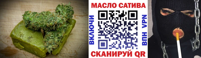 купить  цена  Борзя  Canna-Cookies марихуана 