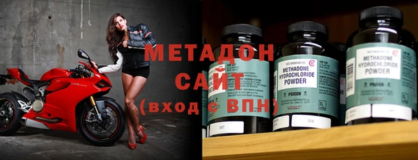 бутират Алексеевка