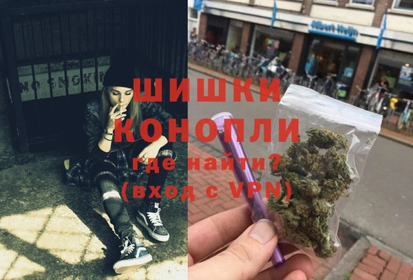 эйфоретик Алексин