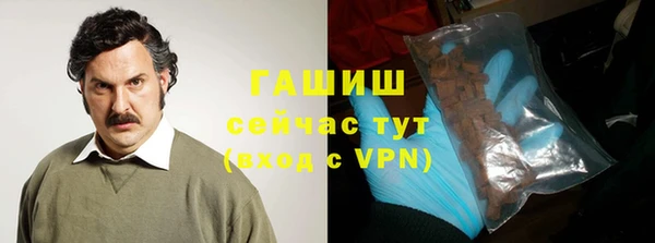 марки lsd Семилуки