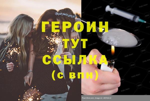 твердый Семикаракорск