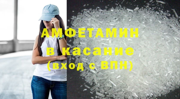 эйфоретик Алексин