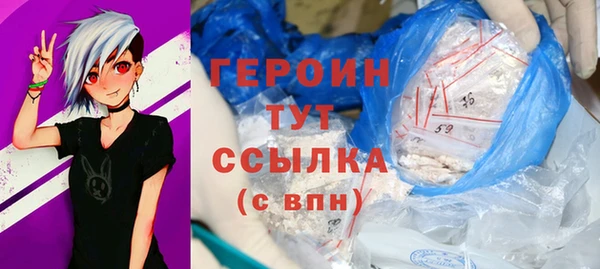 эйфоретик Алексин