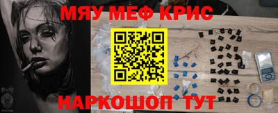 дурь Владивосток