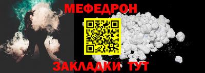 кристаллы Владимир