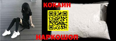 кристаллы Владимир