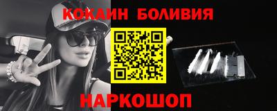 дурь Владивосток
