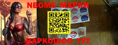 apvp Владикавказ