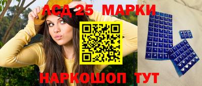 apvp Владикавказ