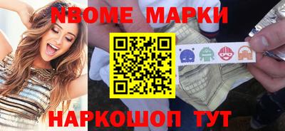 дурь Владивосток
