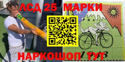 apvp Владикавказ