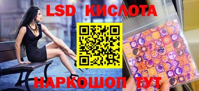 кристаллы Владимир