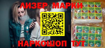 дурь Владивосток