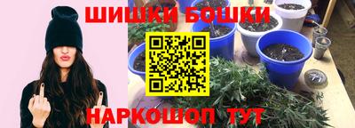 дурь Владивосток