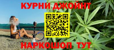 дурь Владивосток