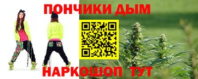 apvp Владикавказ