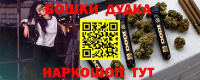 кристаллы Владимир