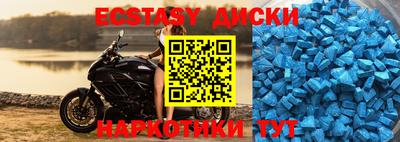 дурь Владивосток