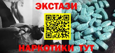 дурь Владивосток