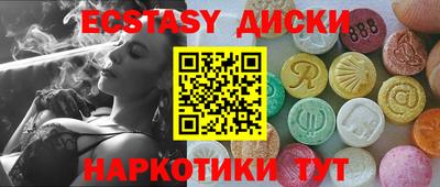 дурь Владивосток