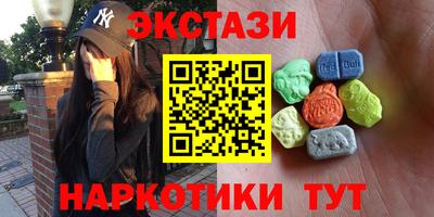apvp Владикавказ