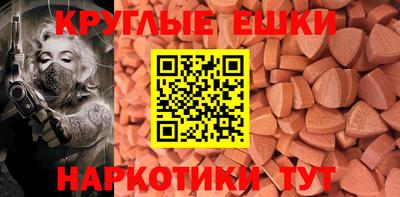 apvp Владикавказ