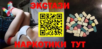 кристаллы Владимир