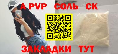 дурь Владивосток