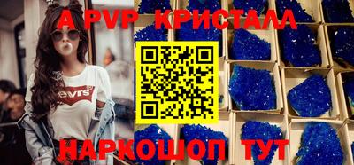 дурь Владивосток