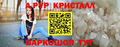дурь Владивосток
