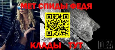 кристаллы Владимир