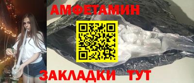дурь Владивосток