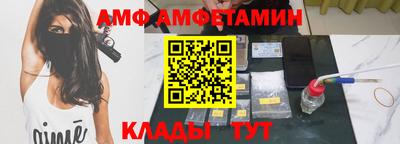 apvp Владикавказ