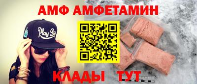 кристаллы Владимир