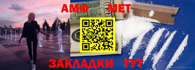 кристаллы Владимир