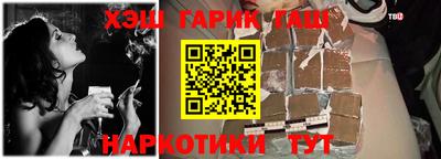 дурь Владивосток
