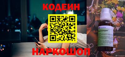apvp Владикавказ