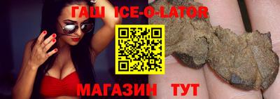apvp Владикавказ