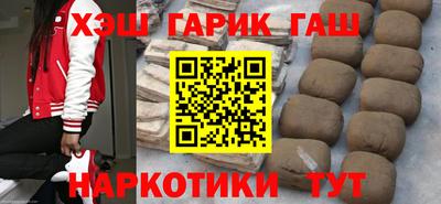 дурь Владивосток