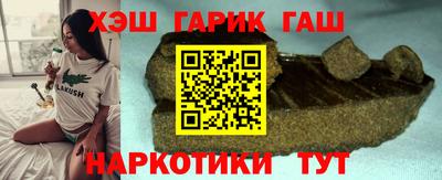 кристаллы Владимир
