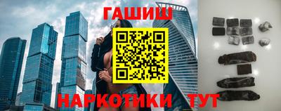apvp Владикавказ