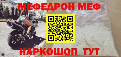 дурь Владивосток