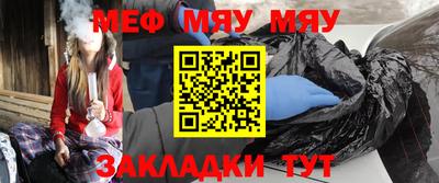 дурь Владивосток