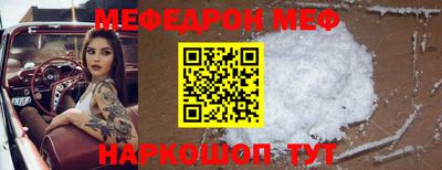 кристаллы Владимир