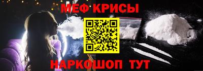 кристаллы Владимир