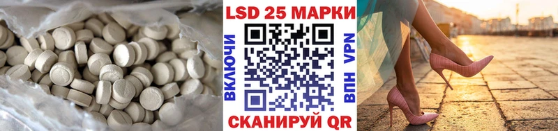 hydra как войти  Борзя  Лсд 25 экстази кислота 