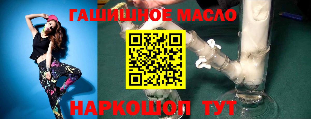  Кокаин Борзя